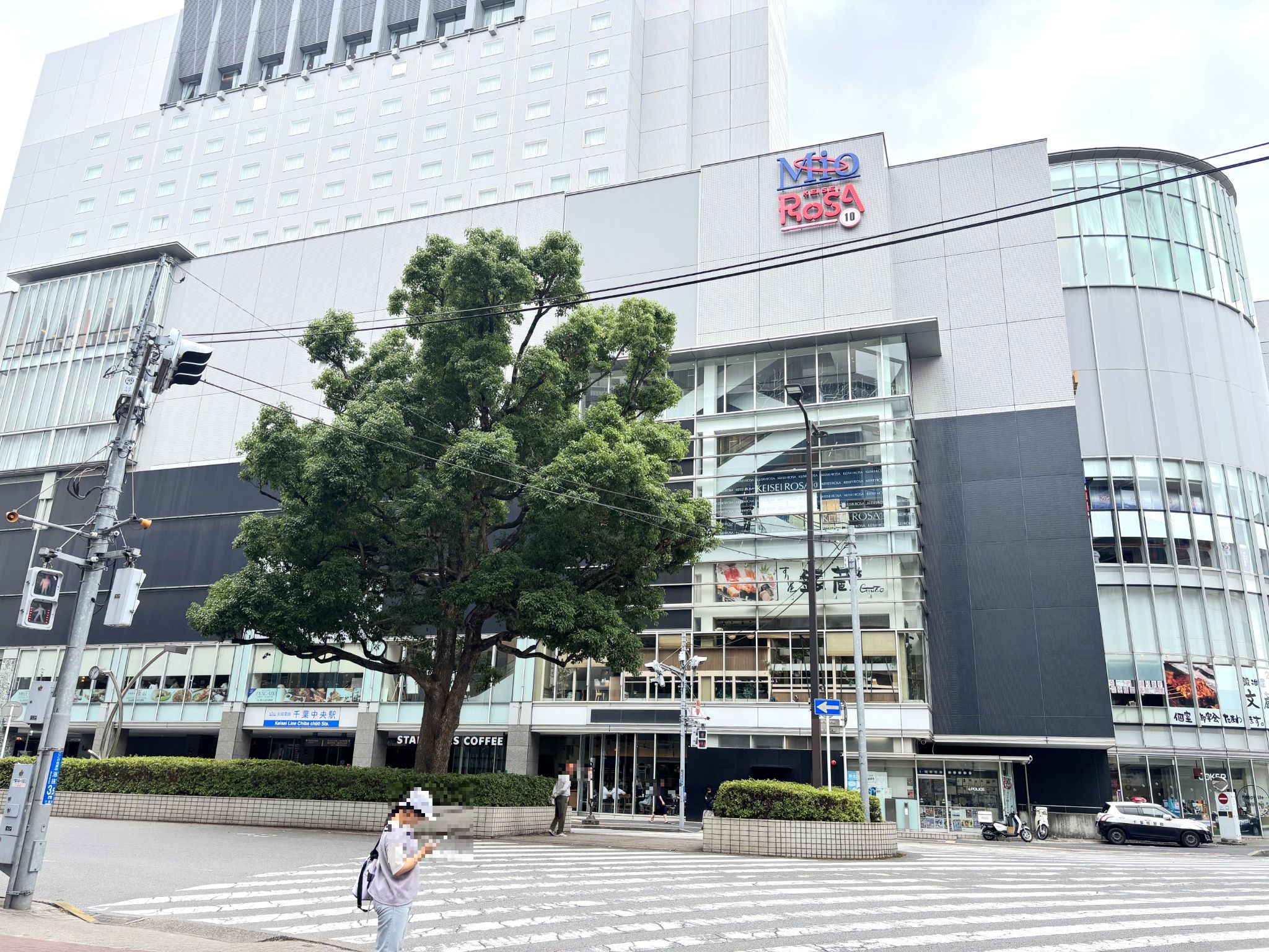 ユアエルム千葉Mio